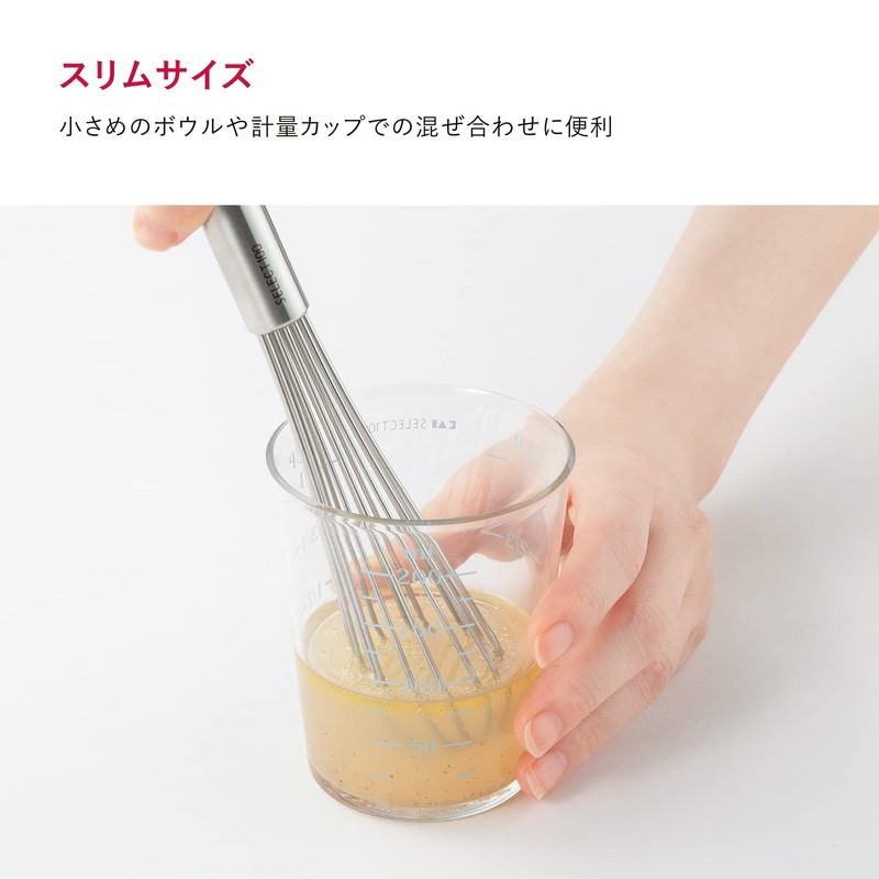 Kai KAI Slim Whisk SELECT100 DH3144