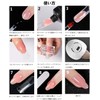 JP194 Foam Tip, Nail Tip Foam, Length 100 Shefun Nail
