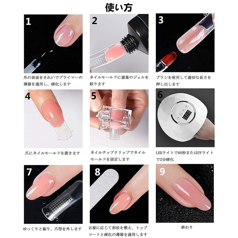 JP194 Foam Tip, Nail Tip Foam, Length 100 Shefun Nail
