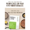Correct Grain Good Fermentation Enzyme Potency Value 30 Packets /