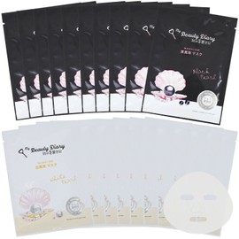 My Beautiful Diary Face Mask, Face Pack, Pearl Set, 20 Pieces (10 White Pearl Masks, 10 Black Pearl Masks)