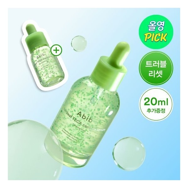 [August All-Young Pick] Abib Eoseongcho Teca Capsule Serum Calming Drop