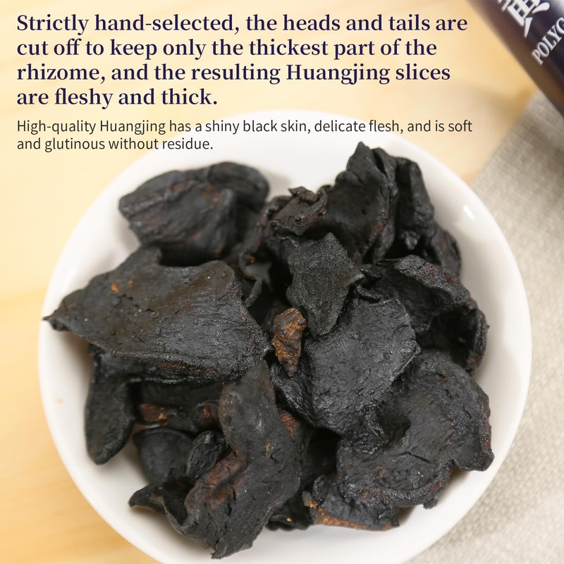 Wanhua Hall Rhizoma Polygonati,HuangJing 8.5oz/240g Chinese Raw Materials Wild Polygonatum