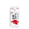 Kamada Sashimi Shoyu Japanese Premium Rich Flavor Sushi Soy Sauce