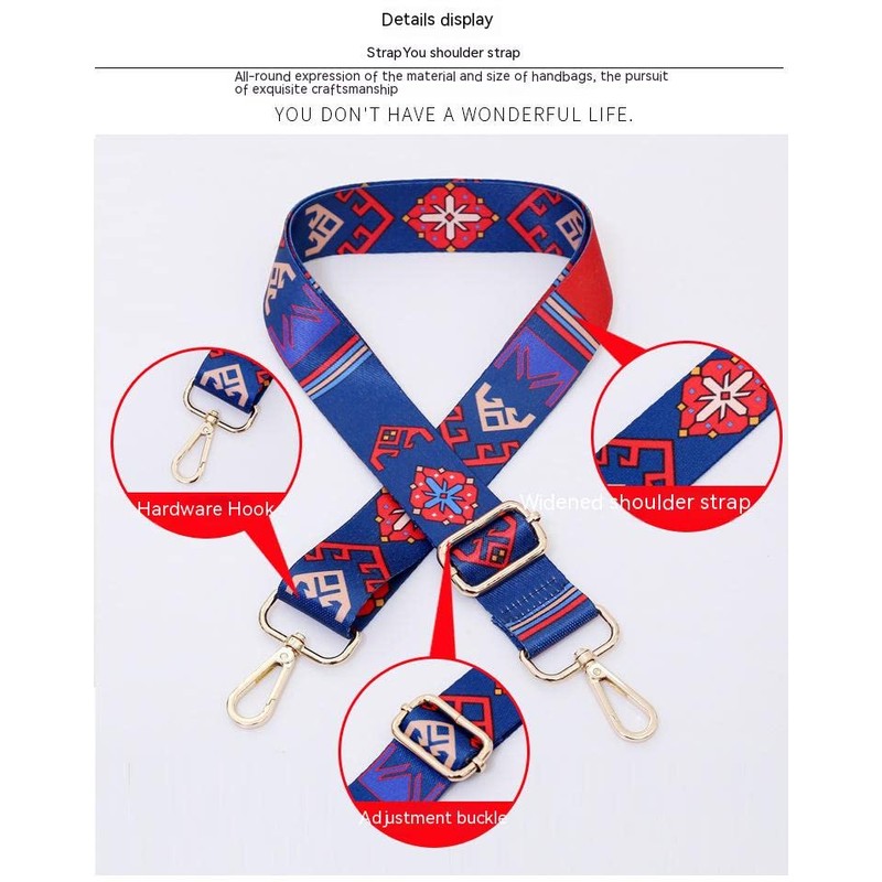 Adjustable Shoulder Strap, 3.8 cm, 80-140 cm, Retro Pattern, Shoulder