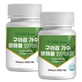 [Chamgoods] Guar gum hydrolyzate fiber 120 tablets, 2 boxes / [참굿즈] 구아검 가수분해물 화이버 120정 2통