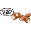 Inaba Churubi~ Tuna and Grilled Bonito, Seafood Scallop Flavor, 0.4