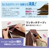 Aimedia Charcoal Deodorizing Clothes Cover, Long Clothes Cover, Hanging Storage