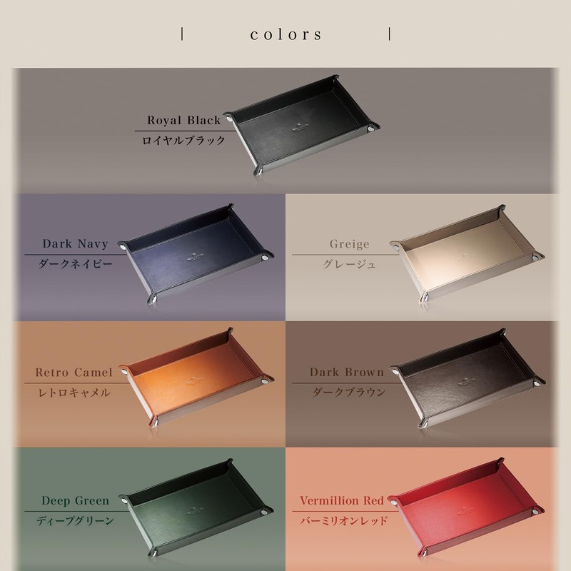 BLUE SINCERE KI1 Small Tray, Genuine Leather, Tabletop Tray, Rectangular,