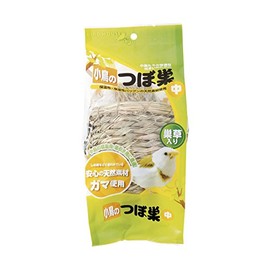 alata bird nest medium