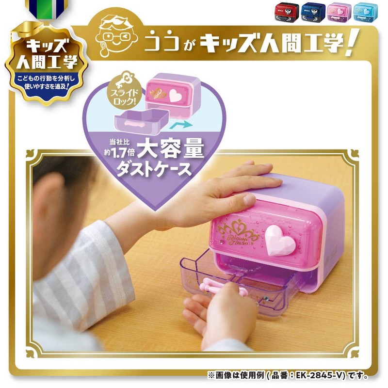 Sonic EK-2760-D Pencil Sharpener, Electric Pencil Sharpener, Easy Please, α,