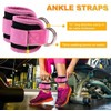 Ankle Strap Attachment for Cable Machine, Pink, Double D-Ring Design