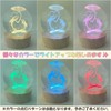Lunari Dolphin Crystal Ball with Base Crystal Night Light Indirect