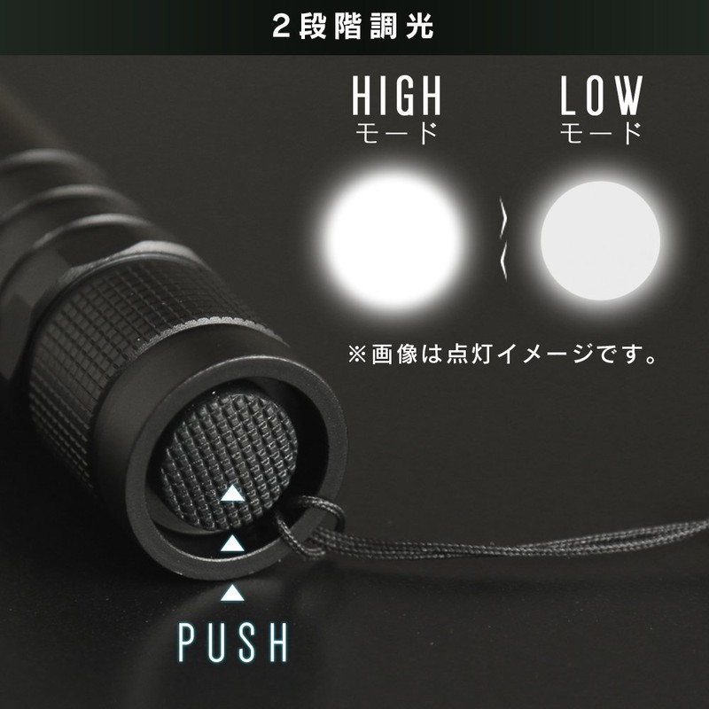 Iris Ohyama LWK-200Z LED Flashlight, Handy Light, Zoom Function, 200