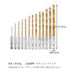 Drill Bit, Set of 13, DIY, Hexagonal Shaft, Impact Driver,