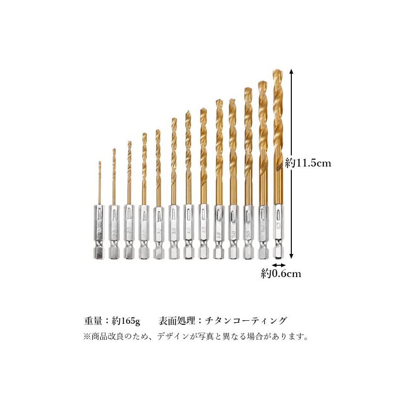 Drill Bit, Set of 13, DIY, Hexagonal Shaft, Impact Driver,