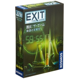 EXIT: THE GAME Secret Laboratory