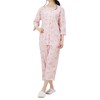 Cervin 100% Cotton Flower Print Pajamas Pink LL