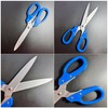 Multipurpose Kitchen Shears Heavy Duty Japan Tanaka Scissors Diamond Cut