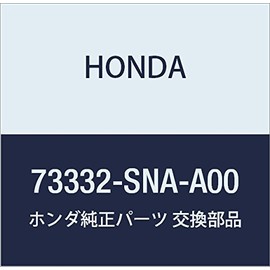 HONDA (ホンダ) 純正部品 ラバーA ウインドシールドダム シビック 4D シビック ハイブリッド 品番73332-SNA-A00