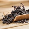 Wuyi Narcissus Oolong Tea, Premium Loose Leaf, Roasted Flavor 50g