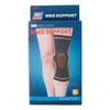 Knee protector joint protector injury prevention muscle protection blood circulation 2ea