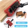Drill Stand Drill Guide Vertical Drilling Handrail Board Stair Handrail