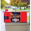 Tokyo Japan Design D Souvenir Magnetic Mailbox Cover