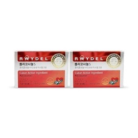 Reydel Policosanol 5 200mg x 30 tablets Cholesterol Management 2 Boxes Ss / 레이델 폴리코사놀5 200mg x 30정 콜레스테롤 관리 2박스 Ss
