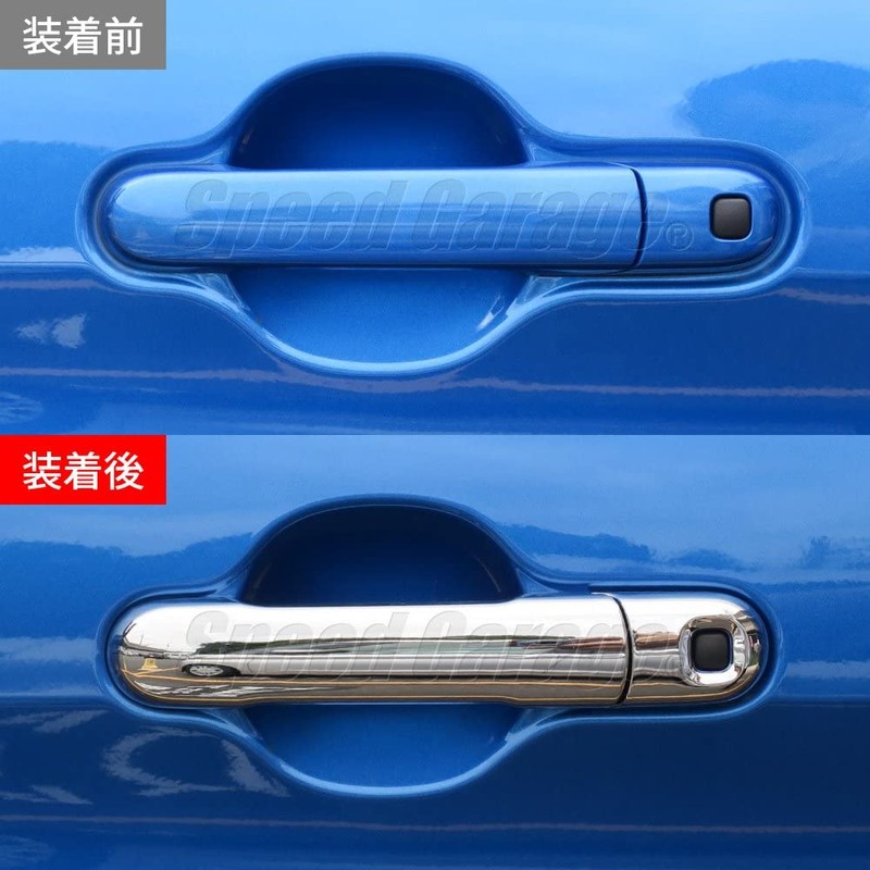 Speed Garage Suzuki Solio Bandit MA27S MA37S Model Dedicated Door