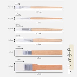 CHENLONB Paint Brushes Paint Supplies Brushes Nylon Flat Round Short Bristle Brush Multi-Purpose Portable Oil Painting Watercolor Acrylic Paint for Adults & Kids Set of 6 (White)
