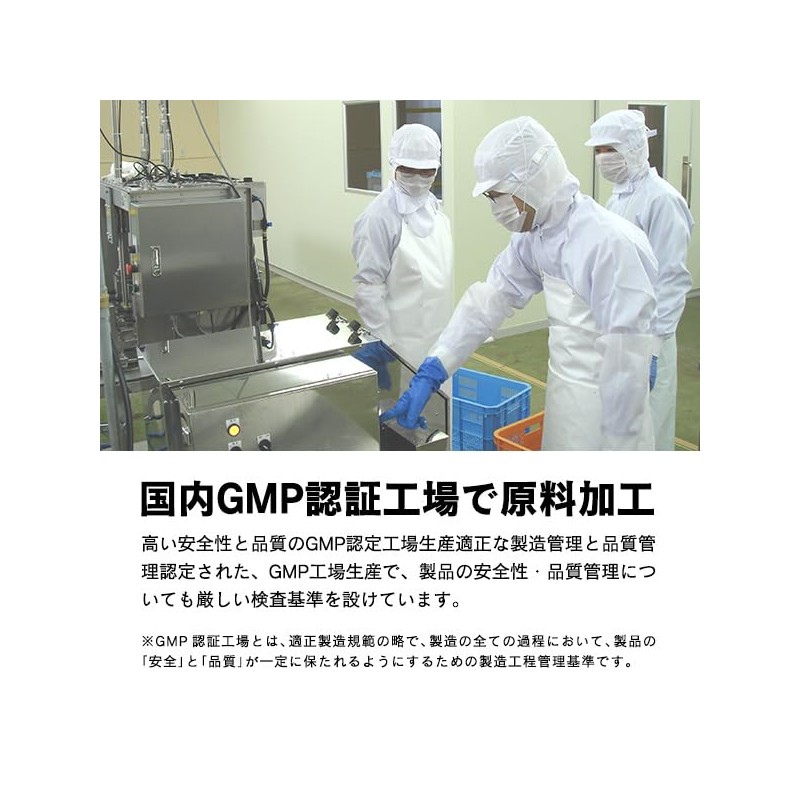 【特選粉末】牡蠣エキスパウダー 30g 〜瀬戸内海産 むき身生牡蠣使用〜＜30日分＞(牡蠣 粉末 無添加 国産 カキ パウダー カキエキス