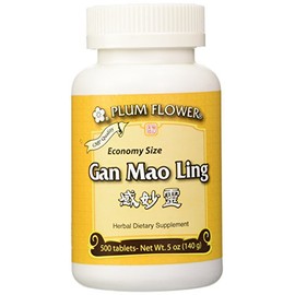 Gan Mao Ling ECONOMY SIZE, 500 ct, Plum Flower