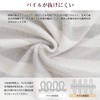 Towel Blanket, Single Blanket, 100% Cotton, Pile Air Blanket, Quilted