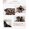 DarlingMart Women's Leopard Bag Pouch, Drawstring Bag, Bag-in-Bag, Made in