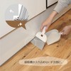 Ohe Broom, White, Approx. Width 8.9 x Depth 6.7 x