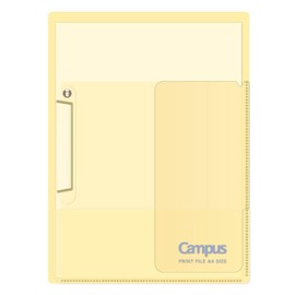 Kokuyo Newtro - CE755-L5 Campus, Easy to Review Print File, Limited Edition, Lime Yellow, 99K