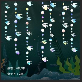 siawadeky Paper Garland, Set of 4, Fish, Star-shaped Decoration, Sea, Paper Banners, Glitter, Hanging Decoration, Kindergarten, Nursery, Room Decoration, Birthday Decoration, Party, Decoration,