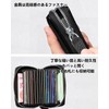Teskyer Credit Card Case, Leather, Card Slot, Commuter Holder, Coin