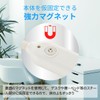 Ohm Electric HS-T31MGW22 00-1673 Power Strip with 3 Outlets, Magnet,