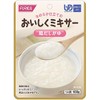 Delicious Mixer Chicken... The User G 567750 (horikahu-zu) (Returned)