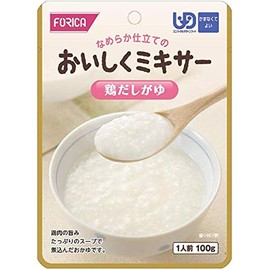 Delicious Mixer Chicken... The User G 567750 (horikahu-zu) (Returned)