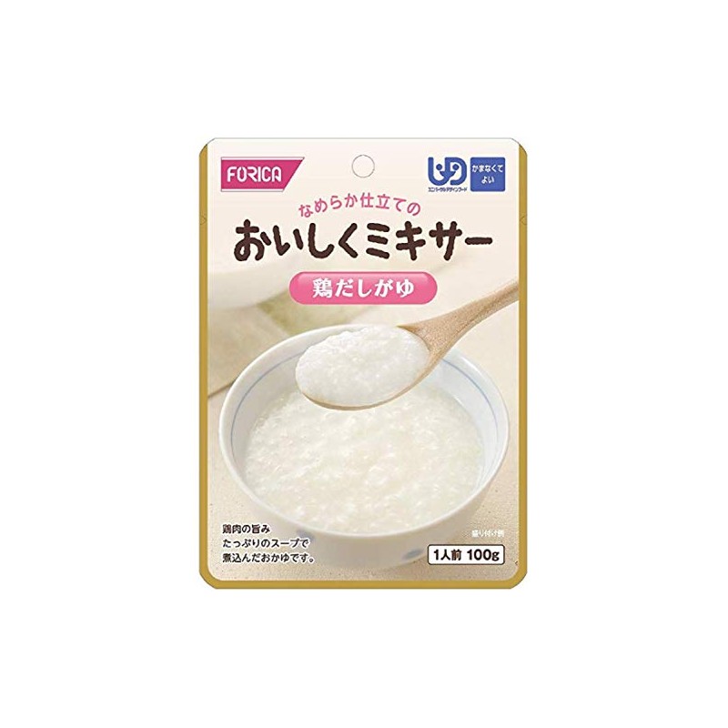 Delicious Mixer Chicken... The User G 567750 (horikahu-zu) (Returned)
