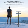 Puluz gopro Accessories Urunge Mini Tripod Aluminum Alloy Gopro Tripod