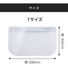 NK-Quality Face Shields, Inspected in Japan, Individually Packaged, Pack of