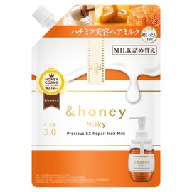 &honey Milky Precious EX Repair Milk Refill 135g | Hair Oil