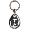 KAZMUGZ BORDER COLLIE DOG KEYRING. Heavy quality metal gift keyring.