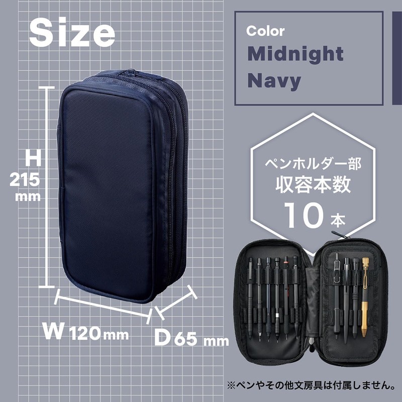 Lihit Lab XCOA Spread Double Pencil Case, Midnight Navy A3801-11
