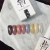 classic nail Bessie Gel Color Gel Fall Trend Semi Syrup