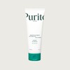 Purito Seoul Mighty Bamboo Panthenol Cleanser - Purito Seoul Mighty